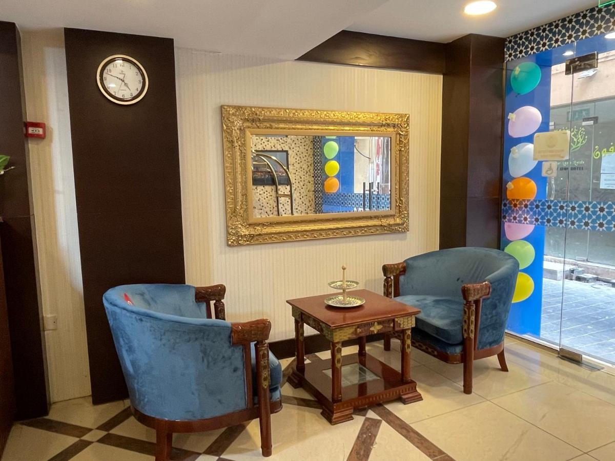 Mount Sina By Aura Hotel *