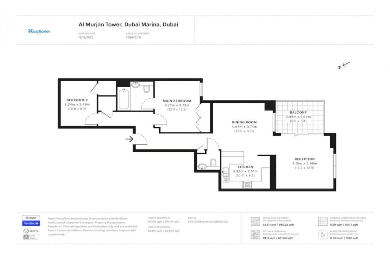 Al Murjan, Marina - Trendy One Bedroom * Dubai