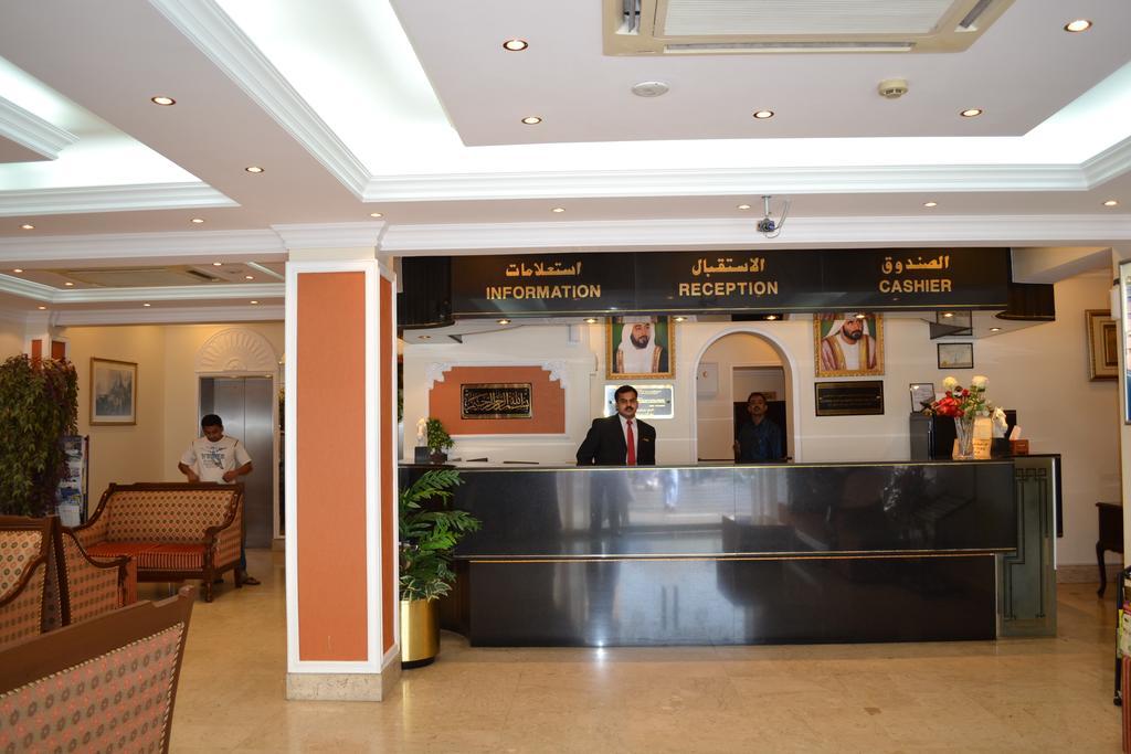 Tara Hotel Dubai
