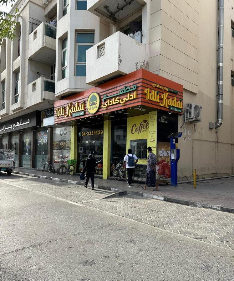 Waa Dubai