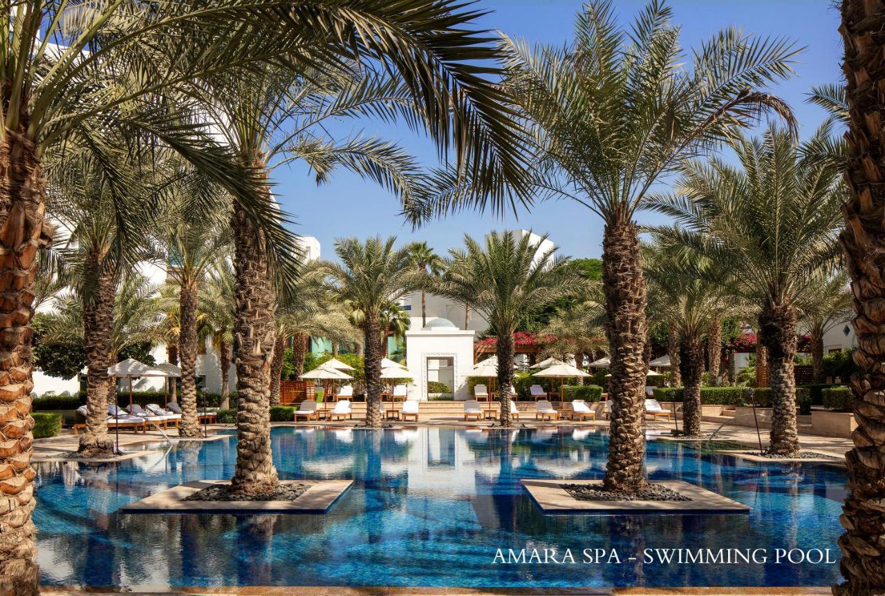 Park Hyatt Hotel 5*