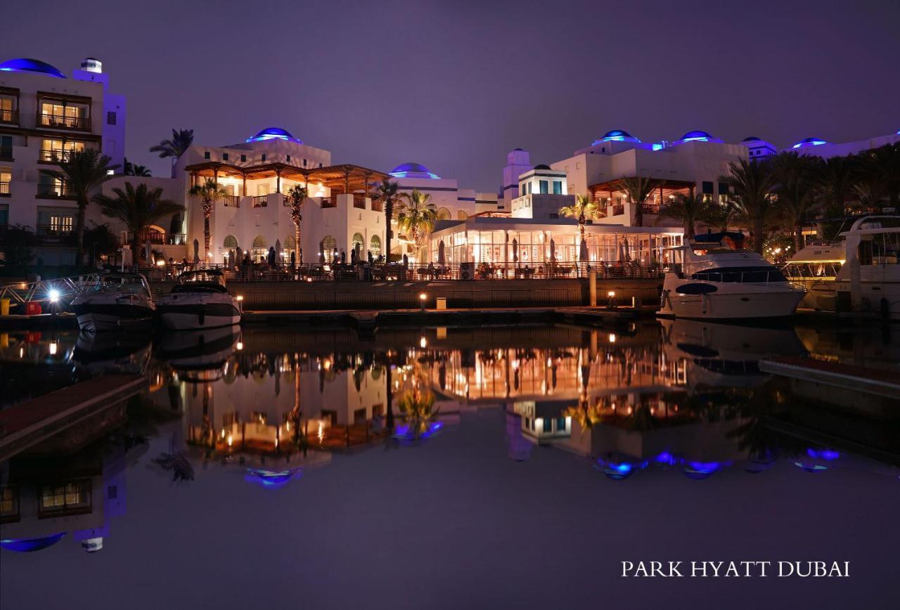 Park Hyatt Hotel Dubai