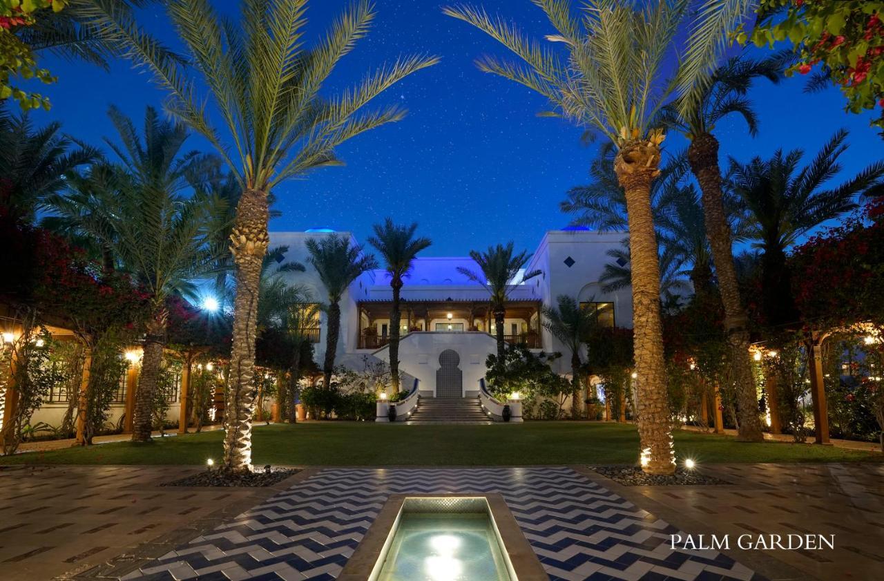 Park Hyatt Hotel 5*