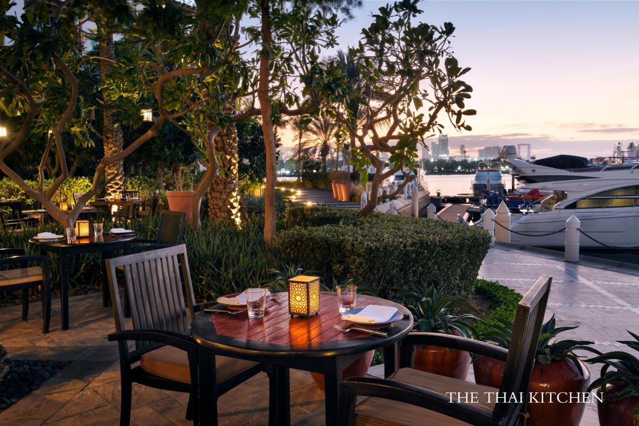 Hotel Park Hyatt Dubai