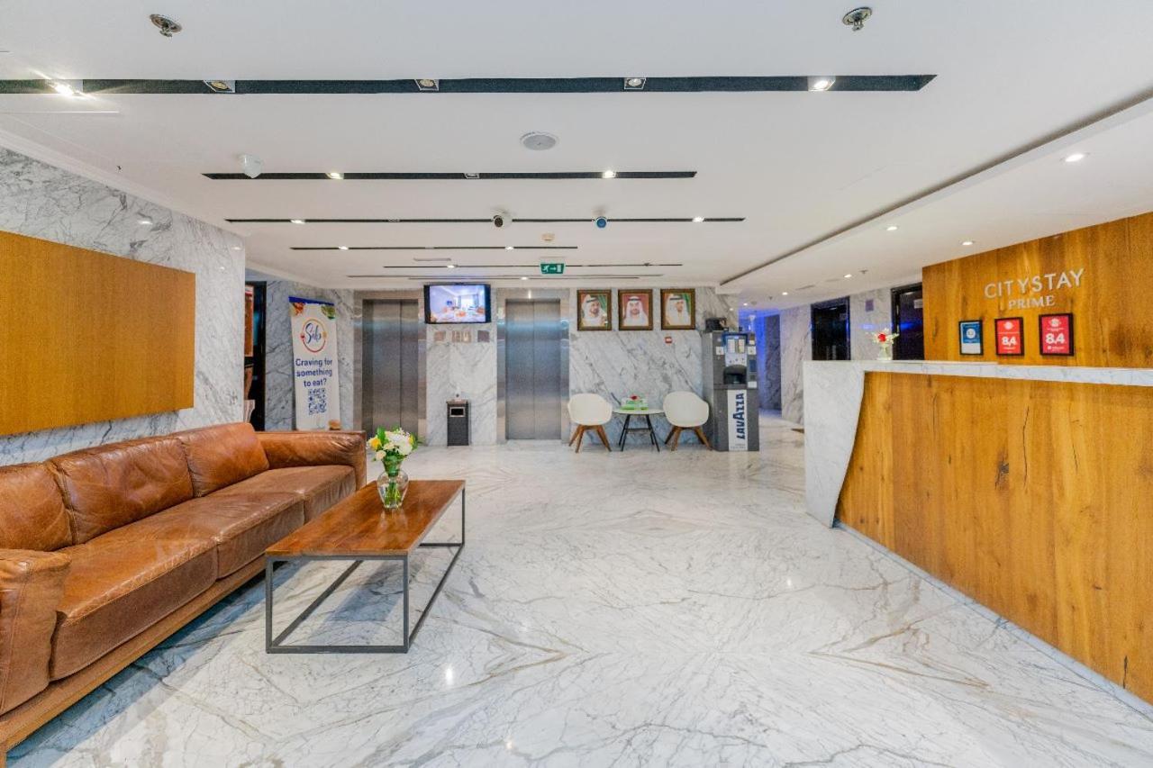 Prime - Al Barsha Dubai