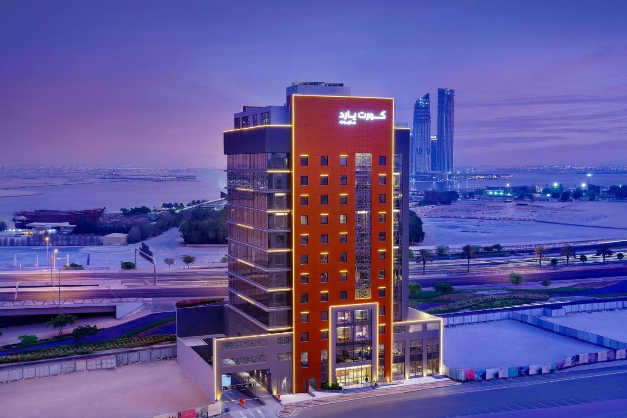 Hotel Courtyard By Marriott Culture Village, 4*