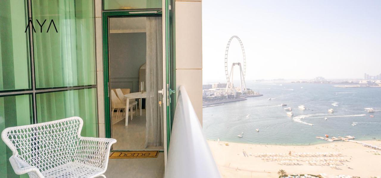 Apartment Beachfront Bliss 1br In Marina *