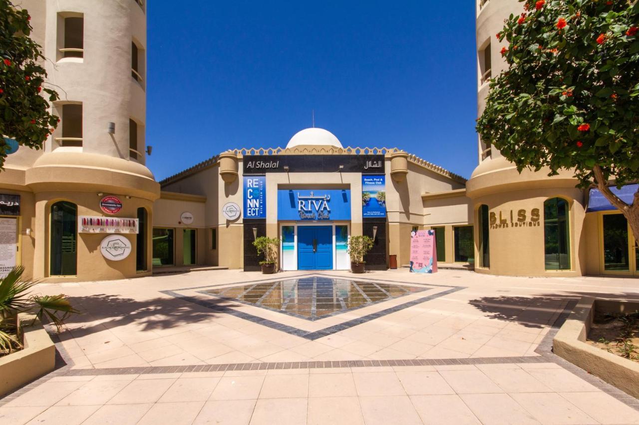 Apartment Bespoke Homes - Shoreline Al Nabat