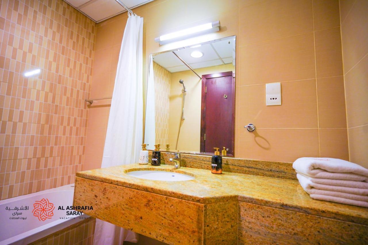 Alashrafia Saray- Homey 1br In Sport Apartment *