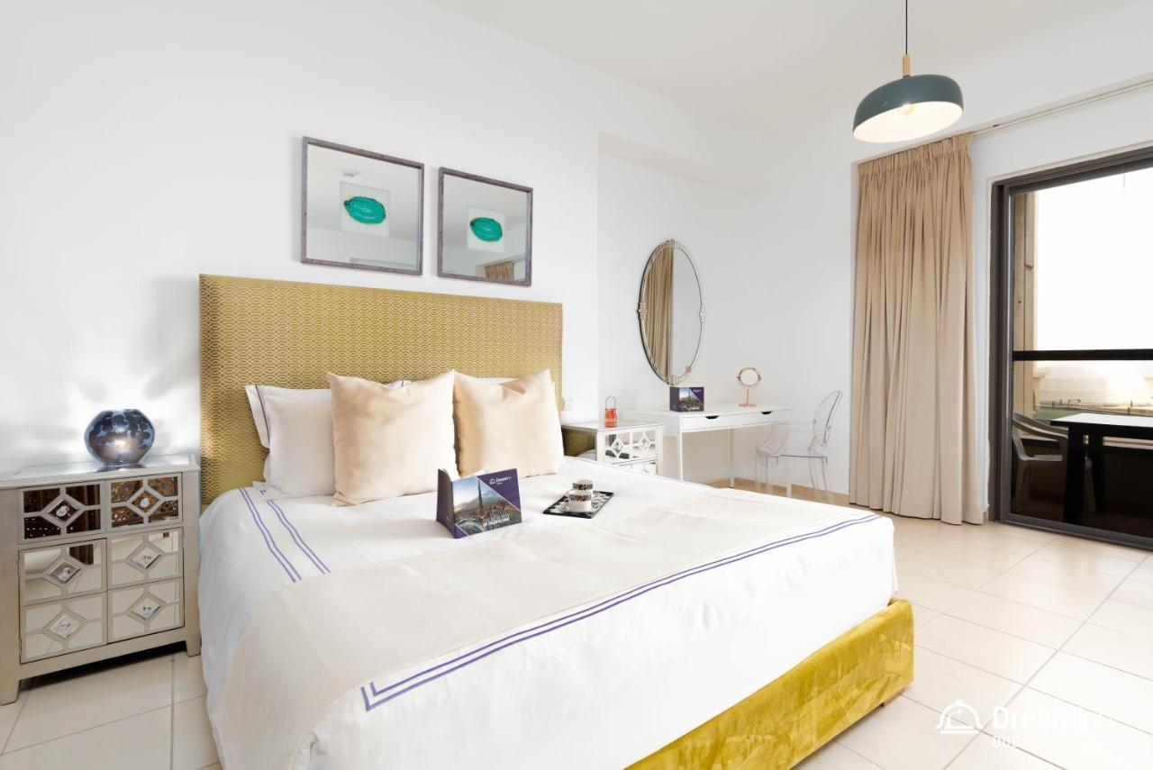Dream - Rimal Jbr Daire