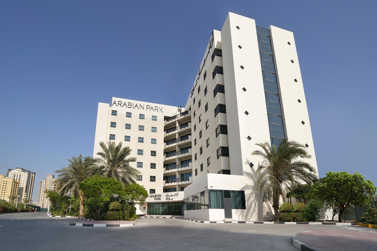 Arabian Park Dubai, An Edge By Rotana Dubai