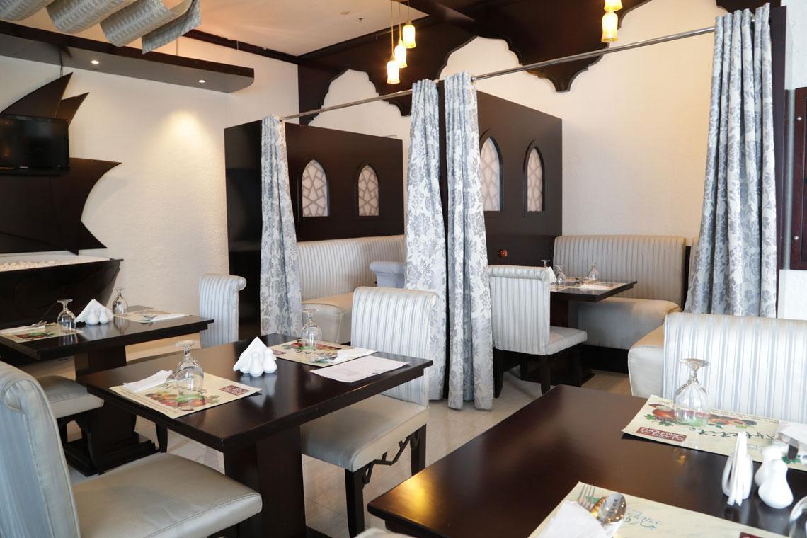 The Park Formerly Al Jawhara Gardens 4*