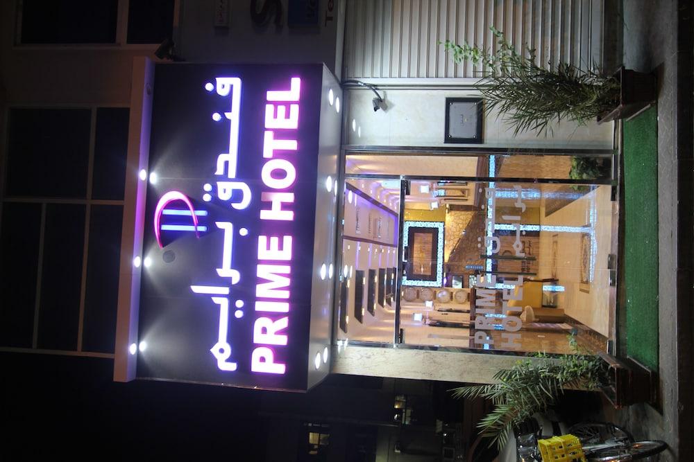 Prime * Dubai