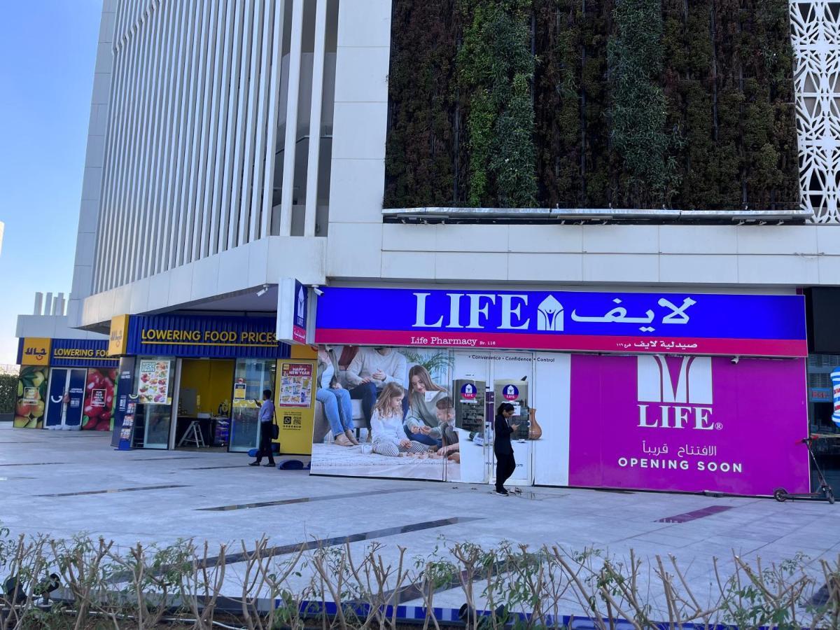 Apartment Beautiful In Bayz Towers By Danube, Business Bay Dubai