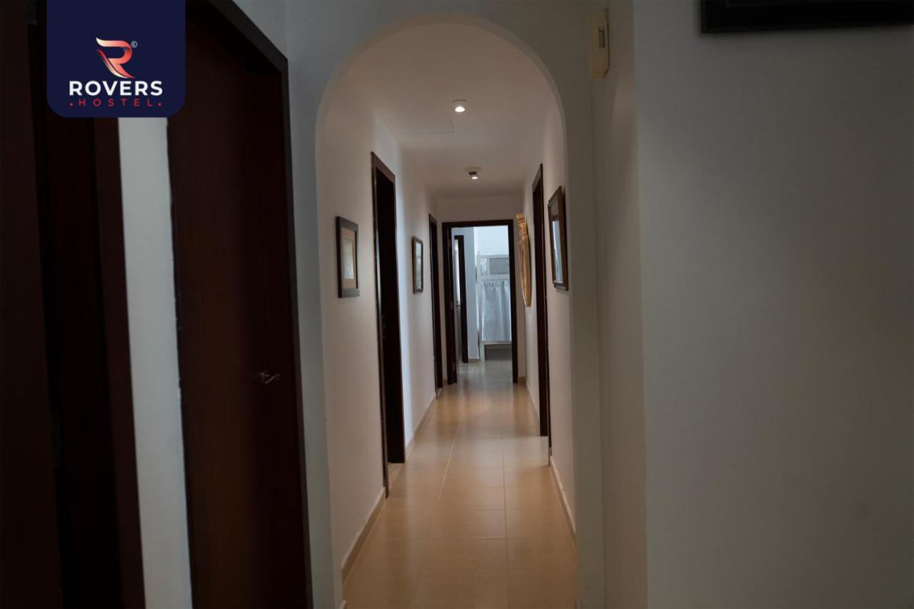 Hostel Rovers Beach Jbr