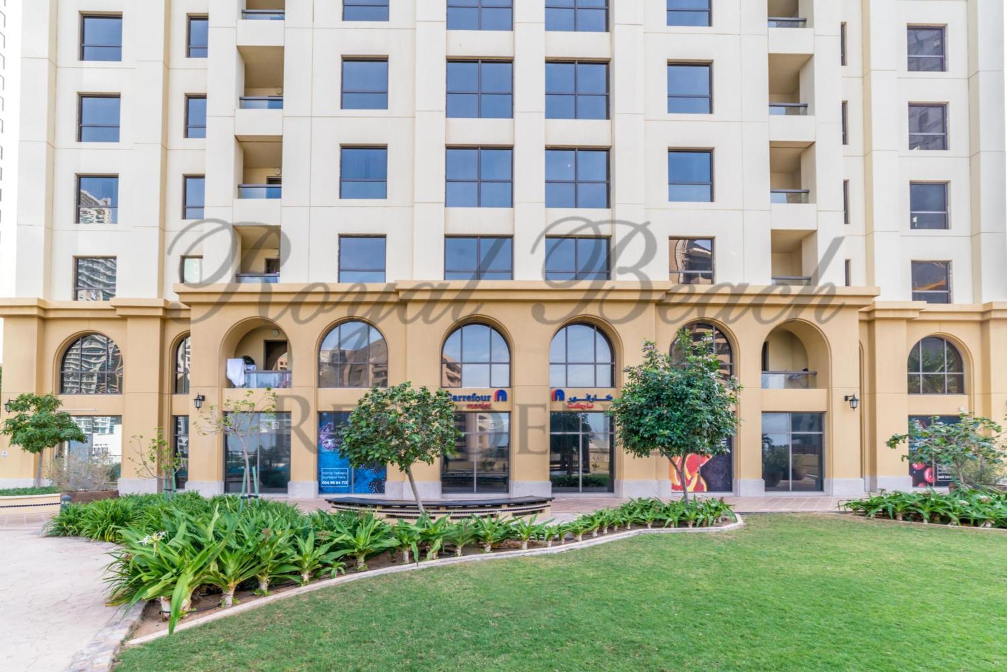 Apartamento Royal Dubai
