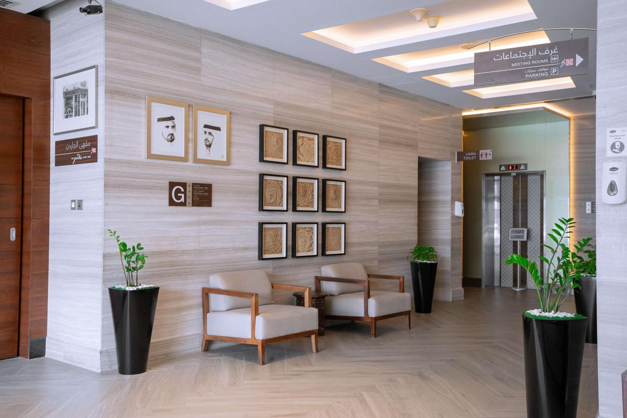 Hilton Garden Deira Hotel Dubai