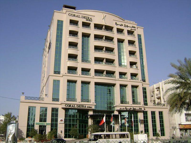 Otel Coral Deira Dubai