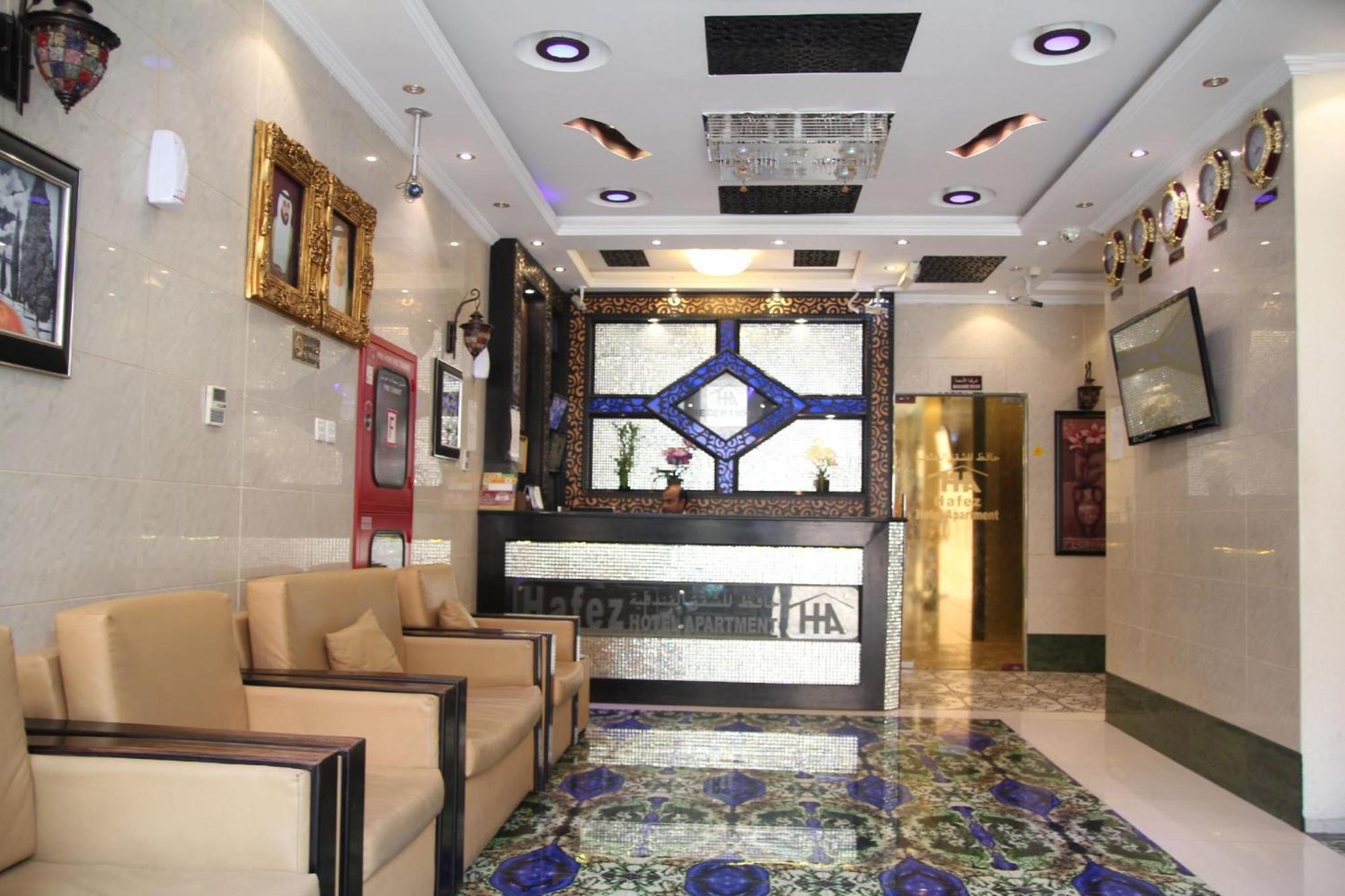 Hafez - Al Ras Metro Station Hotel 3*