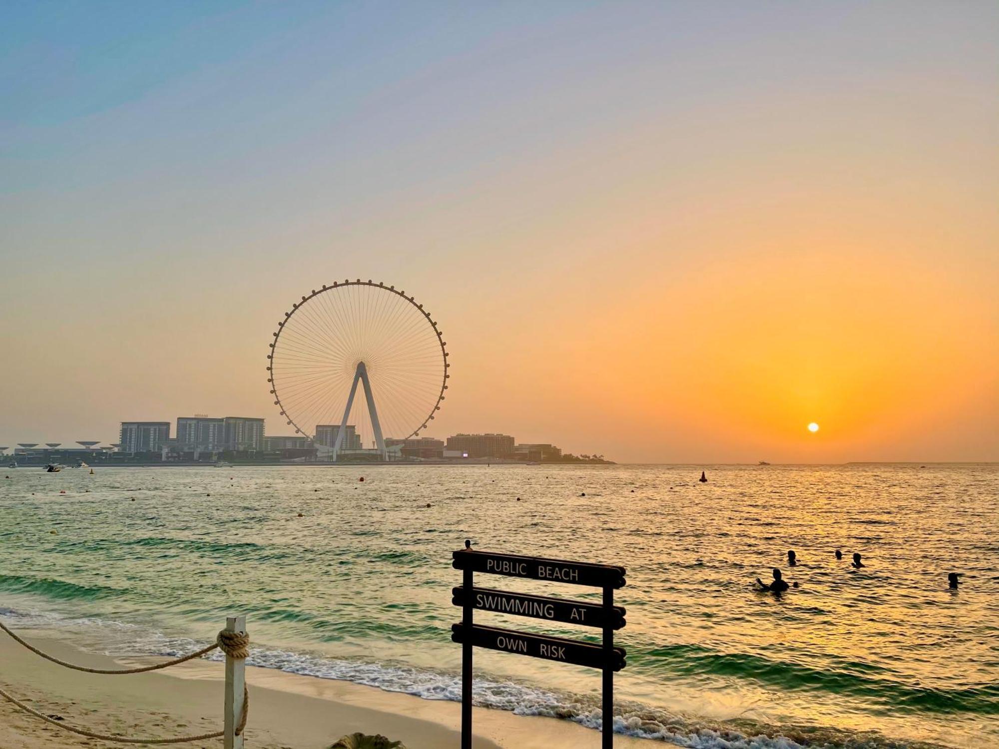 Berloga Capsule Jbr