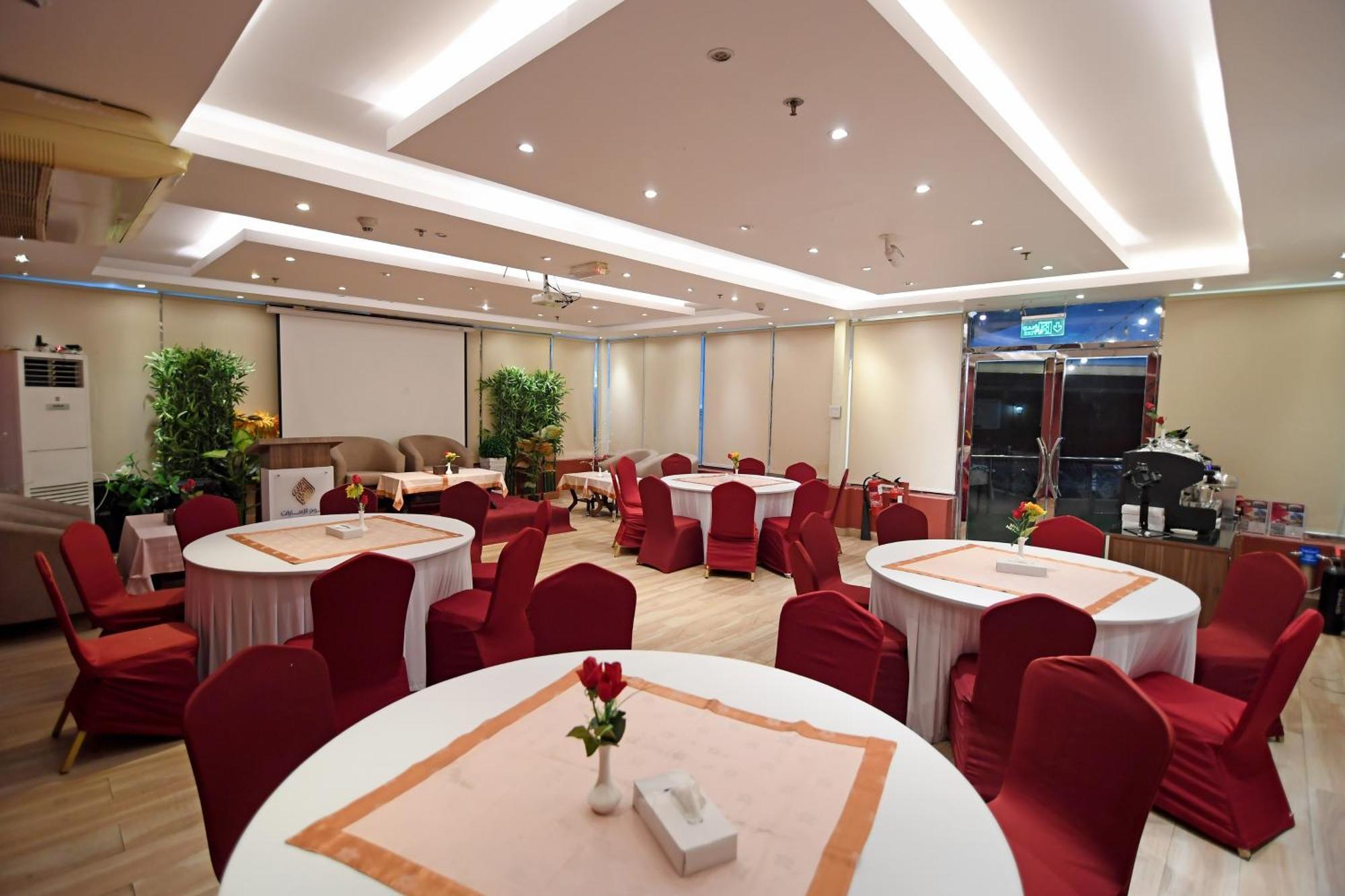 Emirates Stars 4*