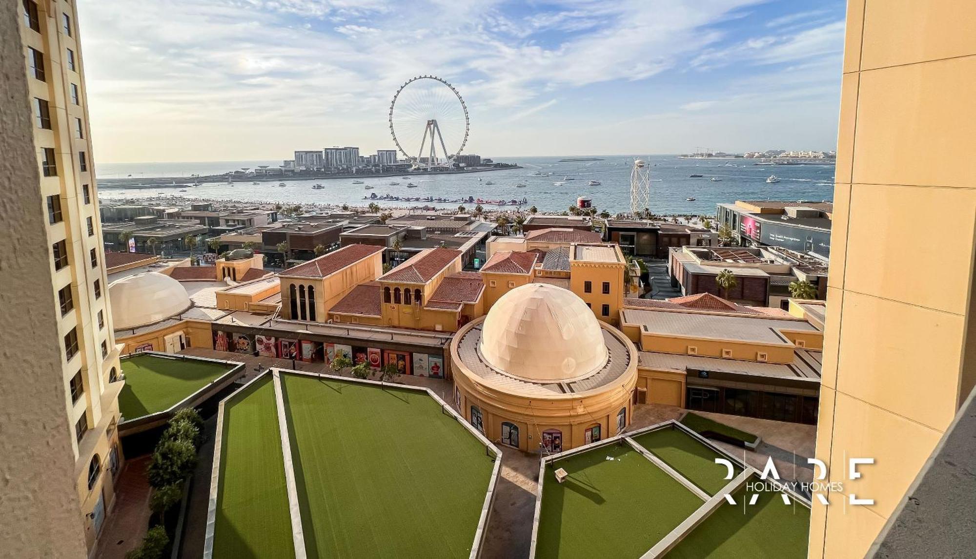 Rare Homes In Rimal 3 Facing The Blue Water Islands - R707 Jumeirah - Apartment Dubai