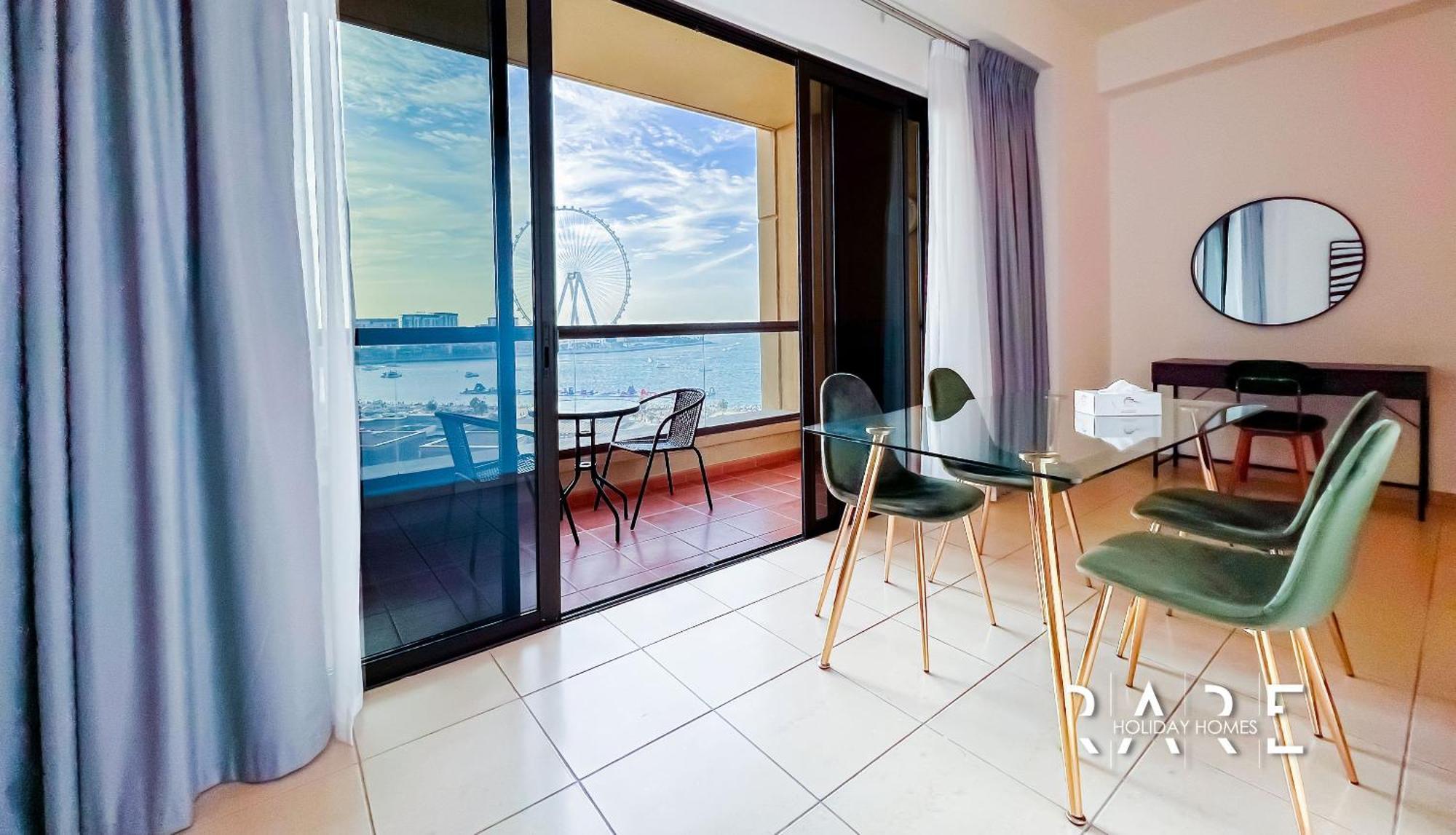 Apartment Rare Homes In Rimal 3 Facing The Blue Water Islands - R707 Jumeirah - Dubai