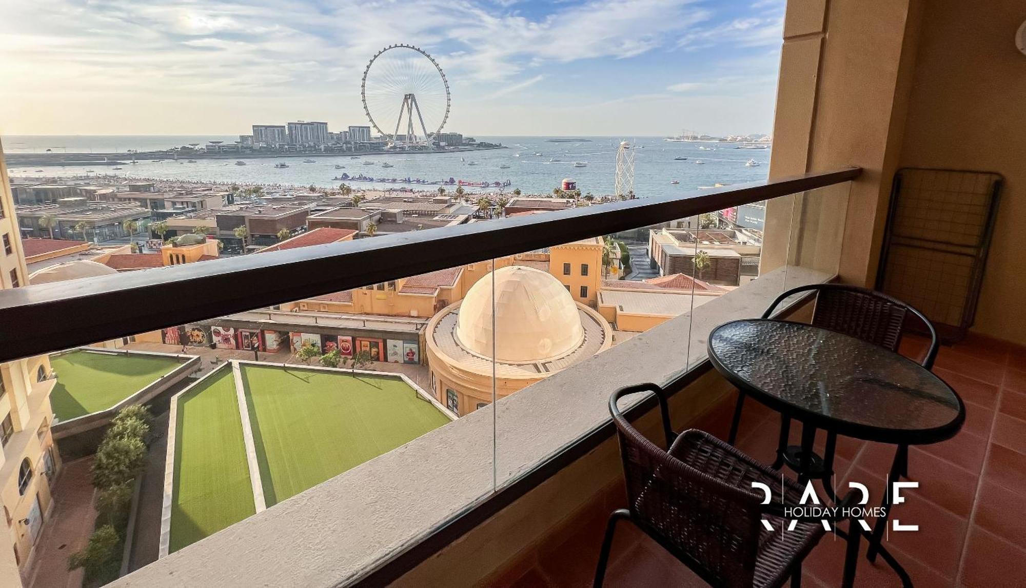 Apartment Rare Homes In Rimal 3 Facing The Blue Water Islands - R707 Jumeirah -