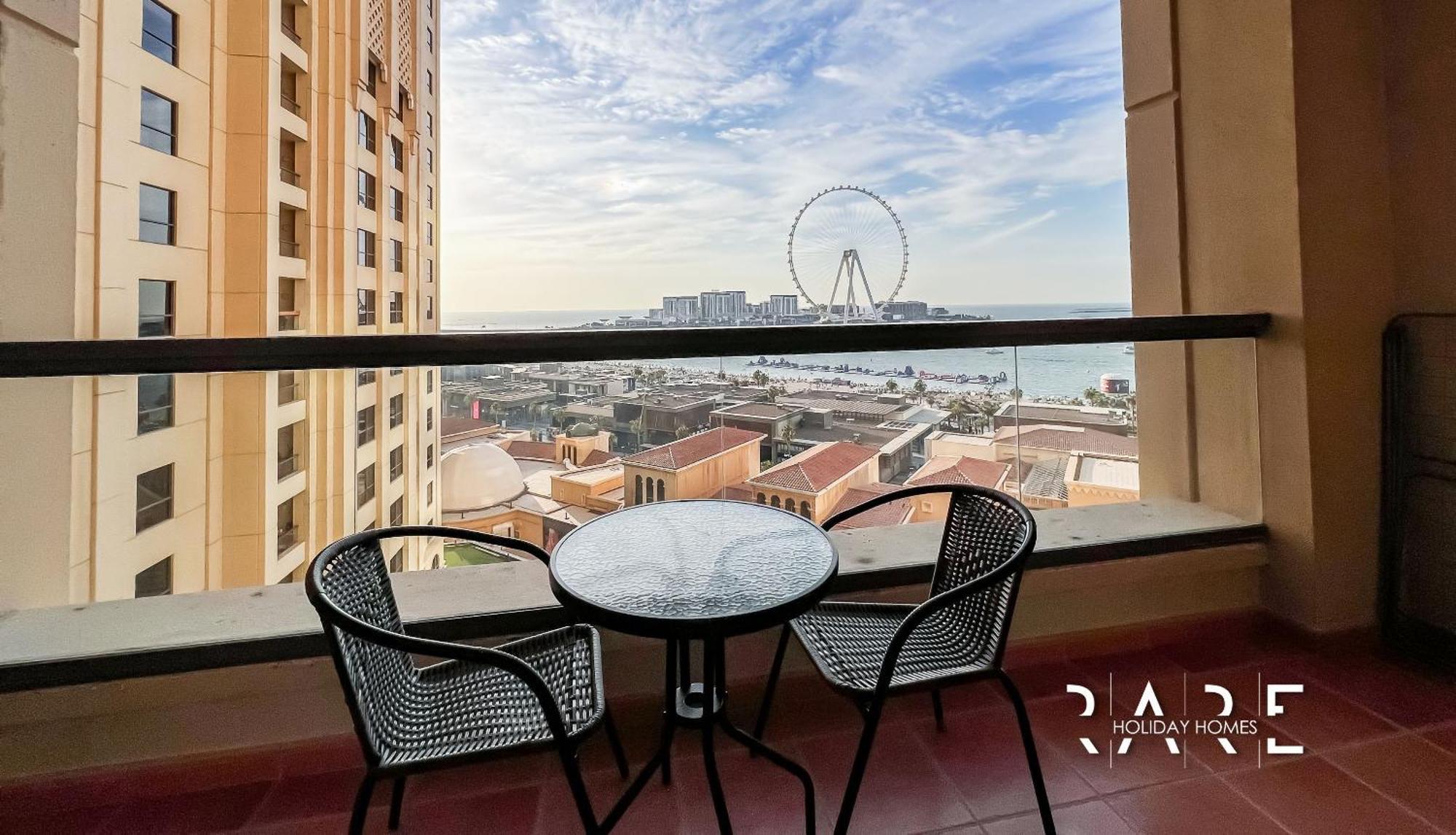 Rare Homes In Rimal 3 Facing The Blue Water Islands - R707 Jumeirah - Apartment Dubai