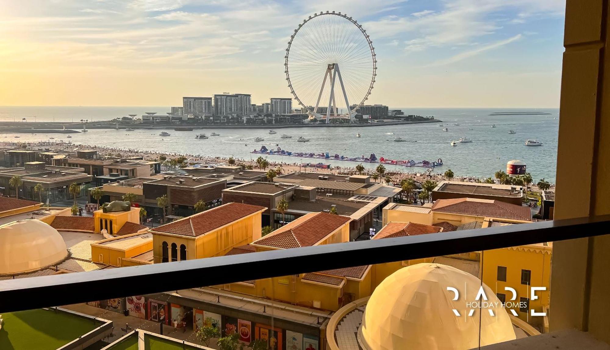 Apartment Rare Homes In Rimal 3 Facing The Blue Water Islands - R707 Jumeirah - *