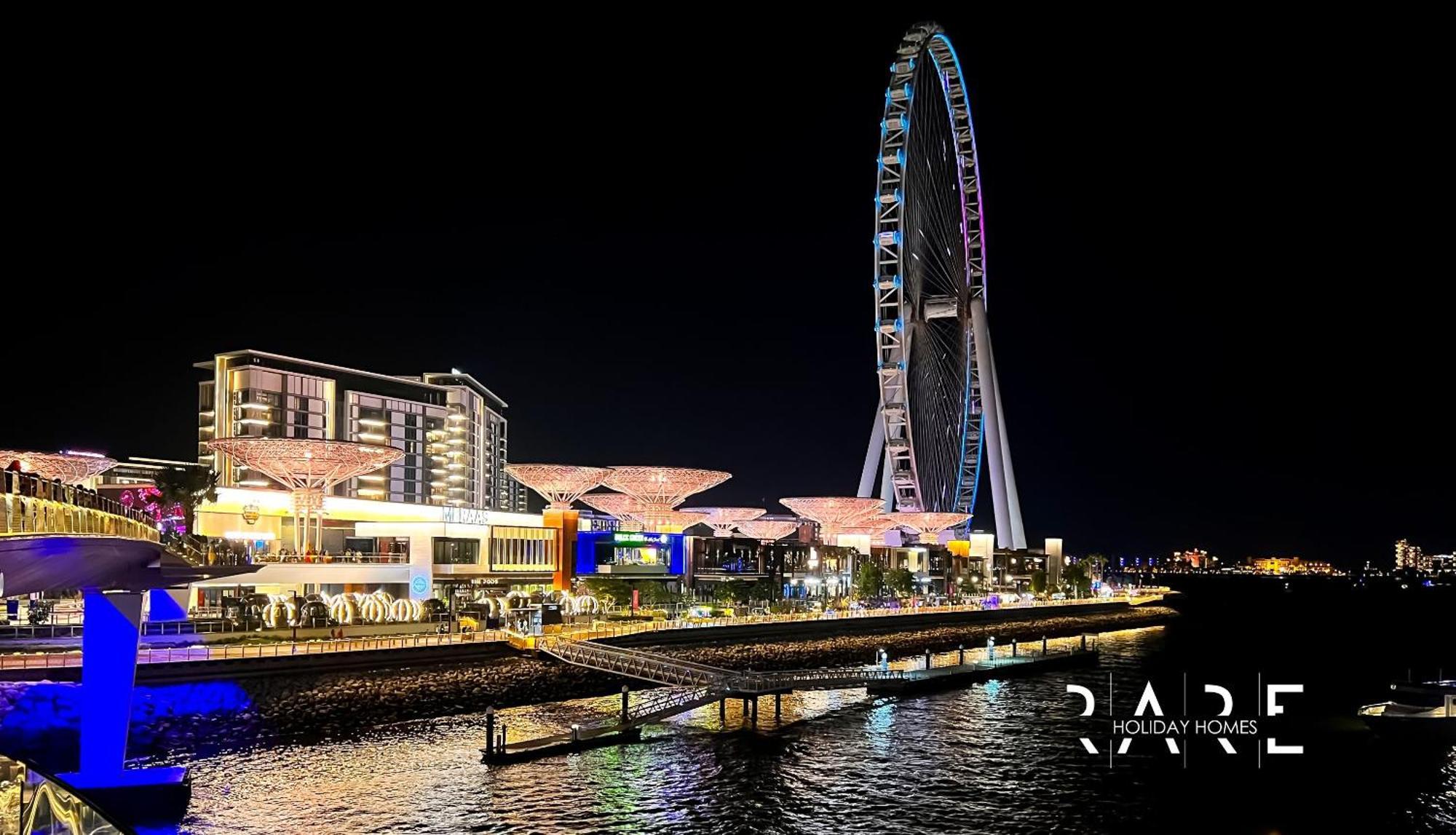 Rare Homes In Rimal 3 Facing The Blue Water Islands - R707 Jumeirah -