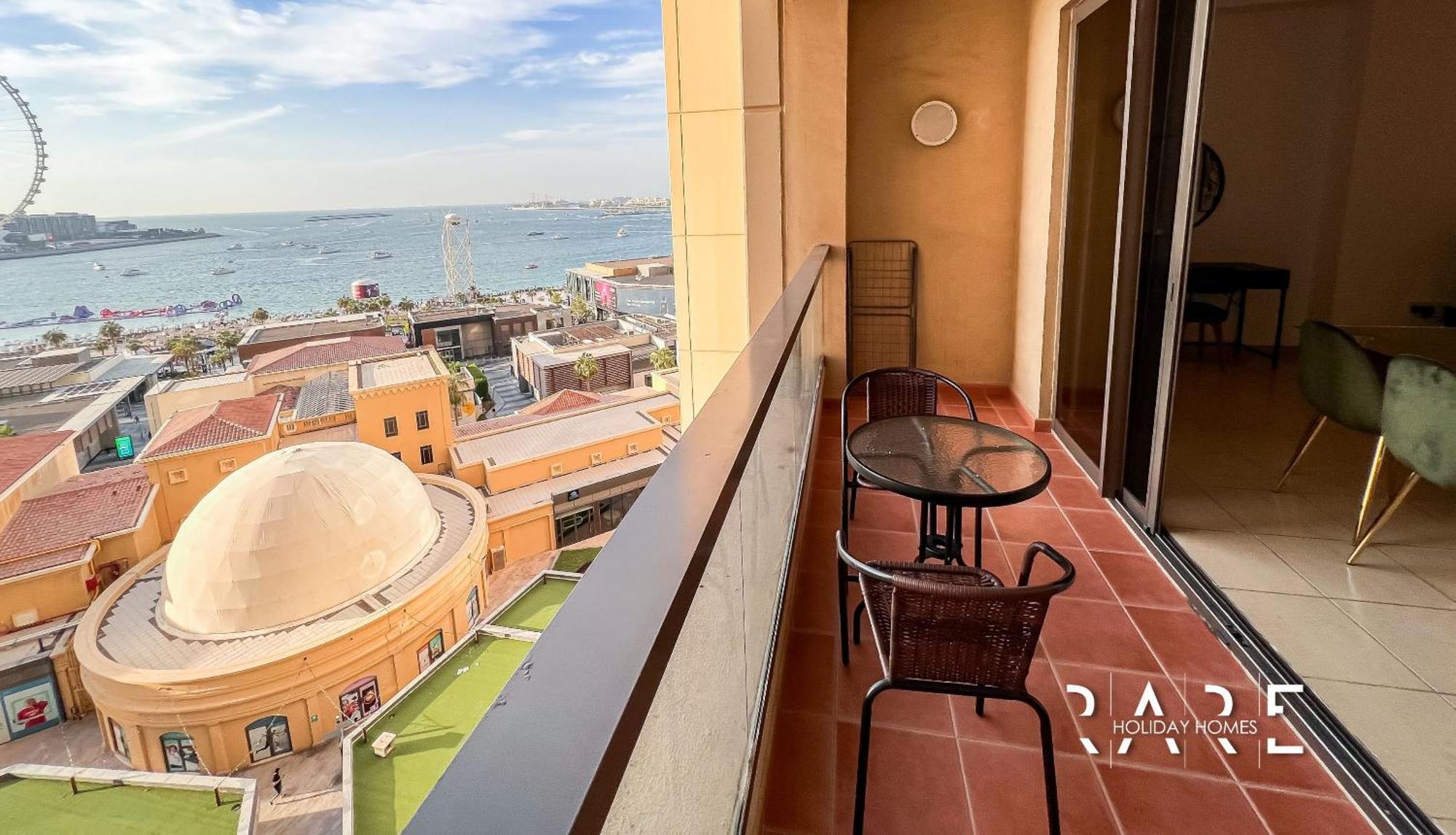 Rare Homes In Rimal 3 Facing The Blue Water Islands - R707 Jumeirah - Apartment *