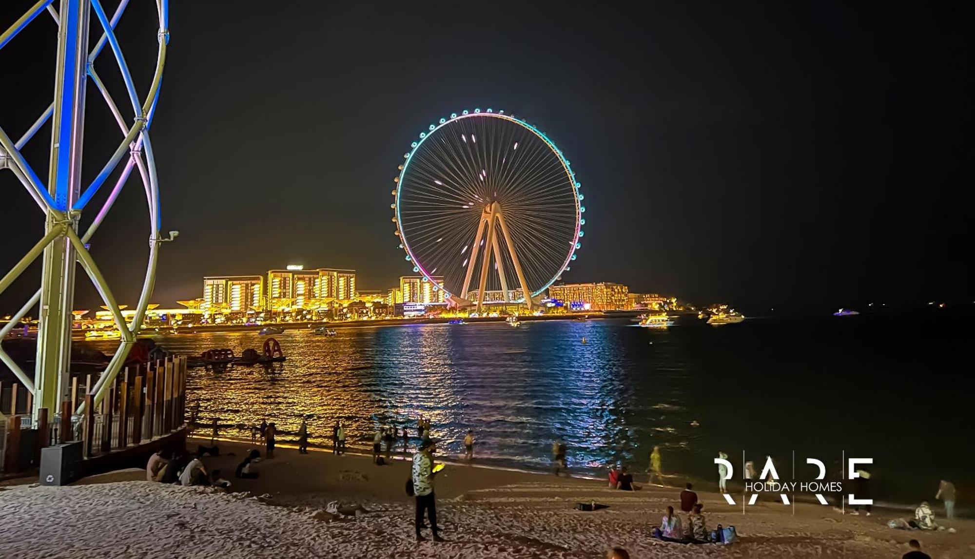 Rare Homes In Rimal 3 Facing The Blue Water Islands - R707 Jumeirah - Apartment Dubai
