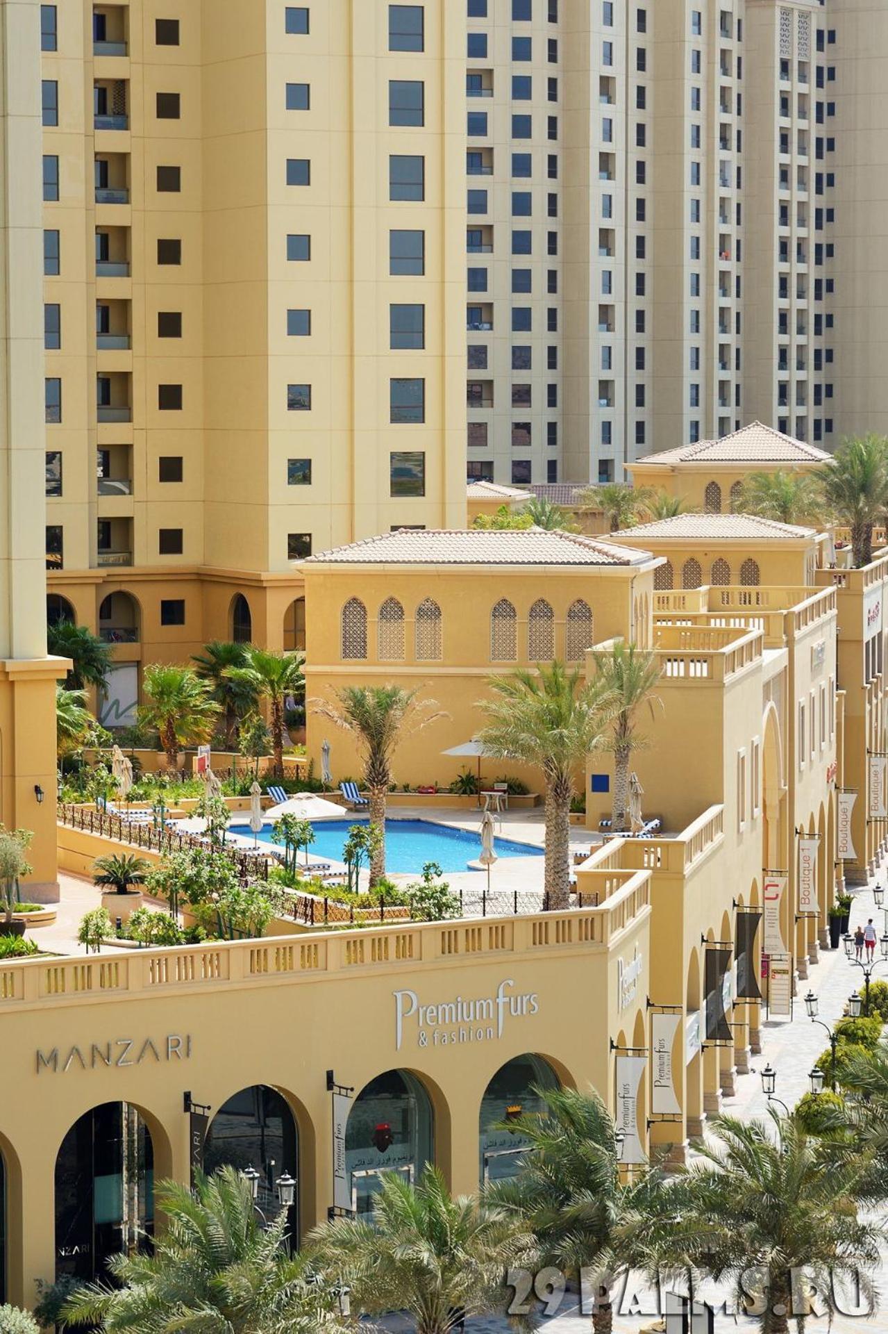 Apartment Happy Academia Jbr *