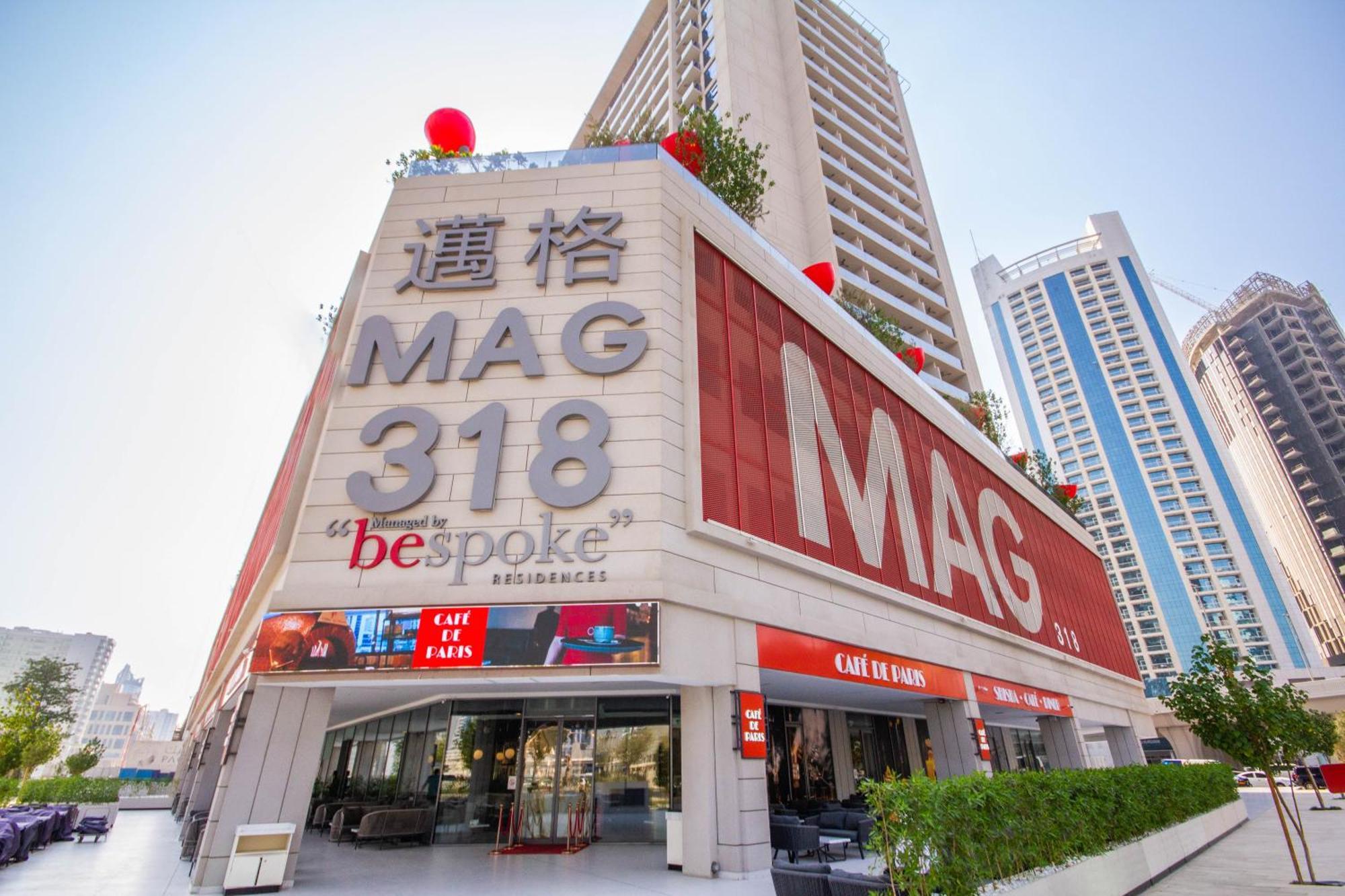 Apartment Bespoke Homes - Mag 318 Downtown *