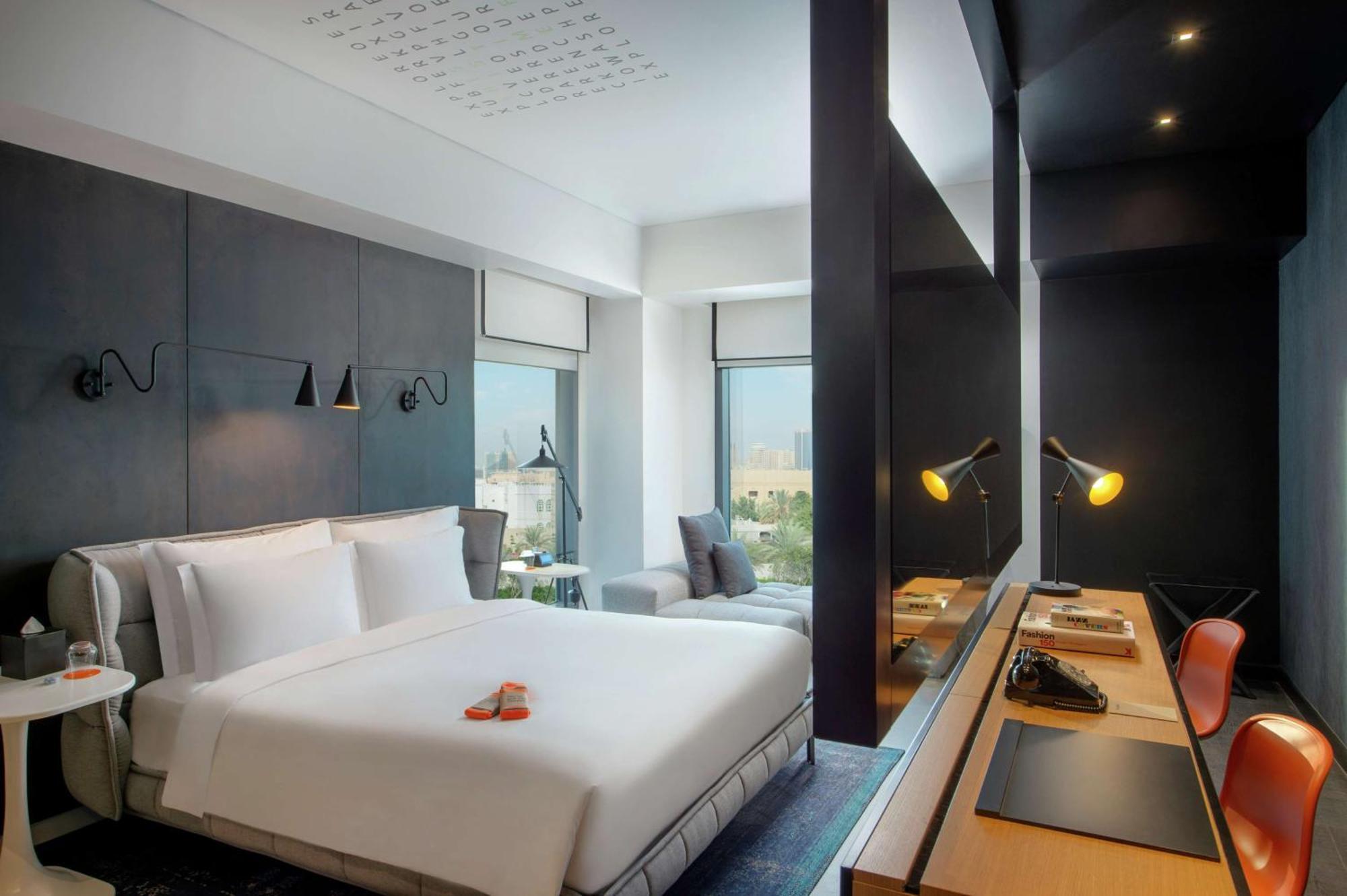 Canopy By Hilton Al Seef Hotel