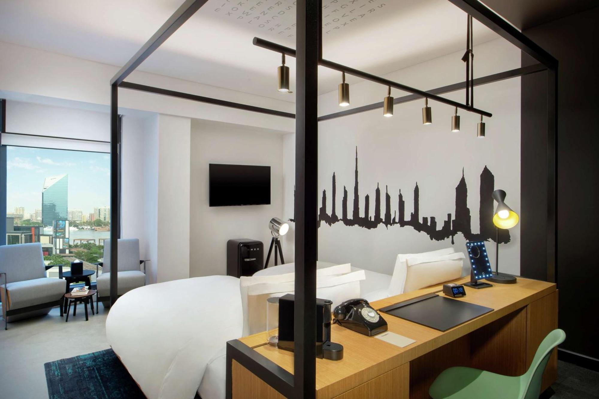 Canopy By Hilton Al Seef