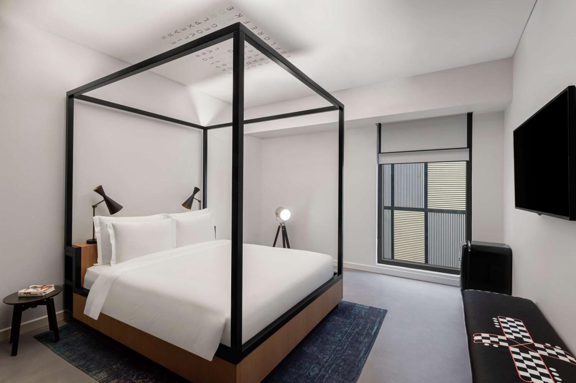 Canopy By Hilton Al Seef