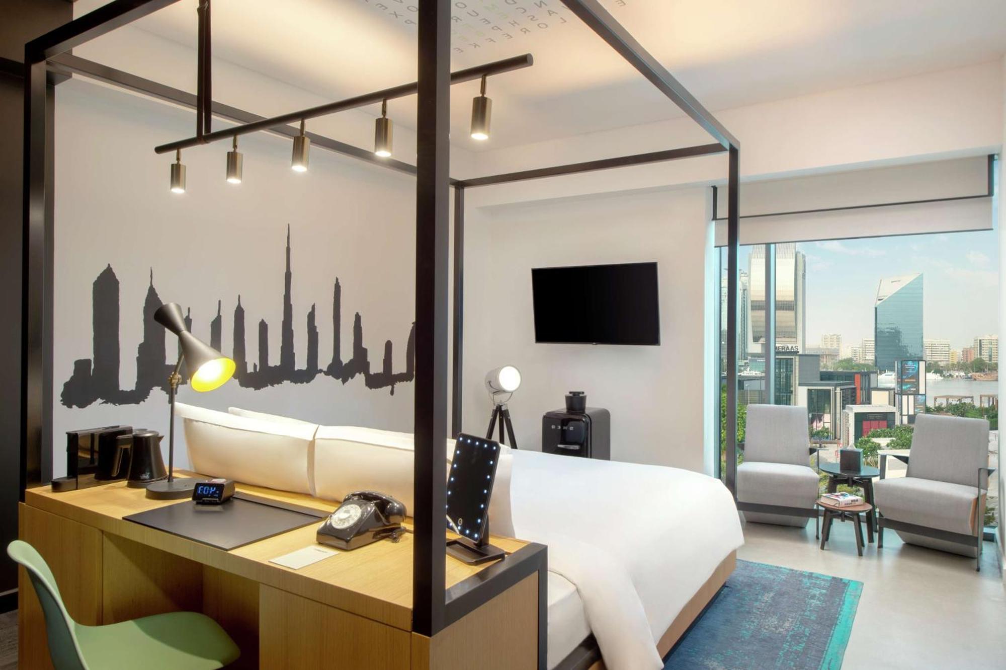 Hotel Canopy By Hilton Al Seef 4*