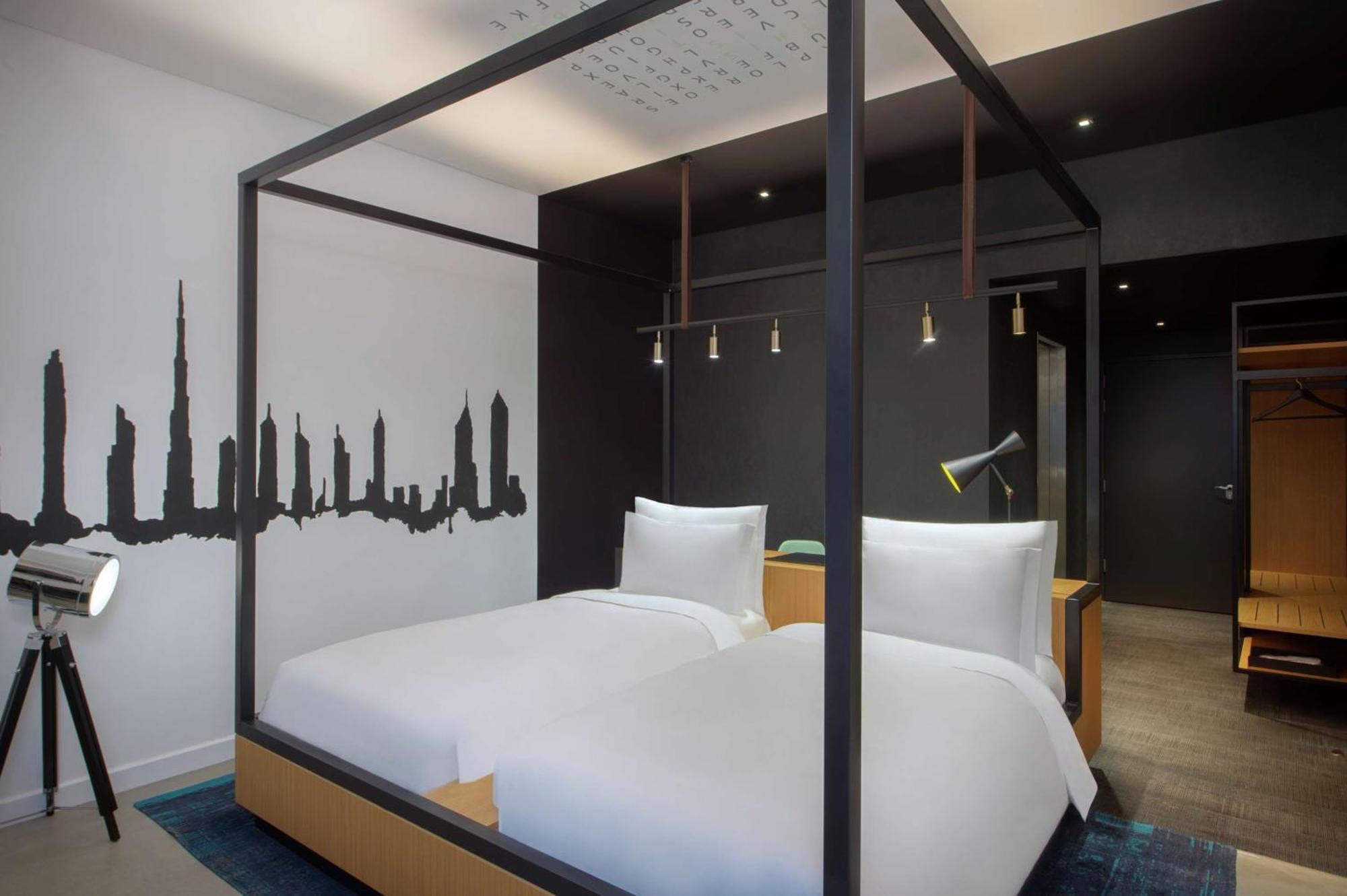 Canopy By Hilton Al Seef 4*