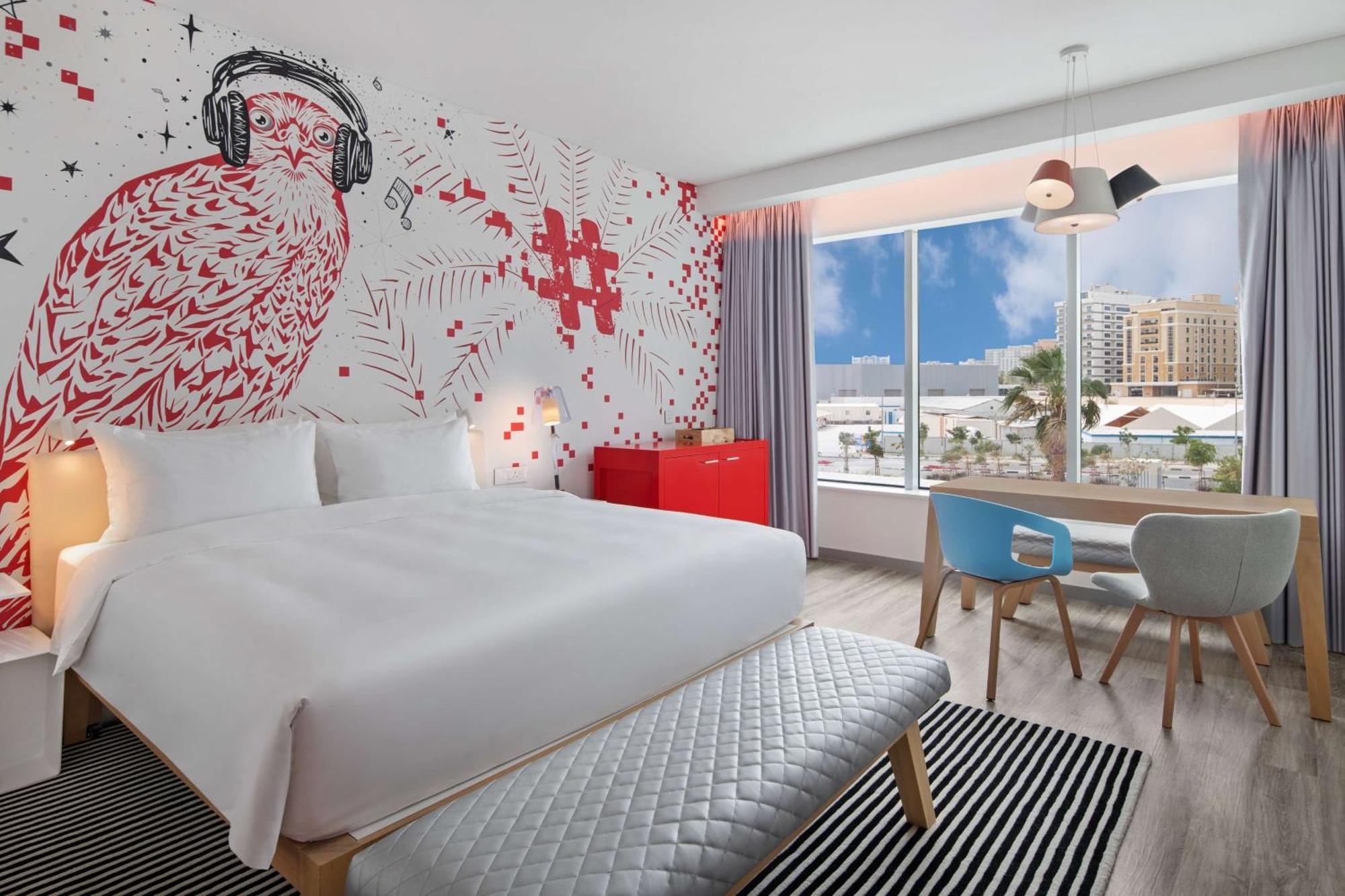 Radisson Red Silicon Oasis 4*