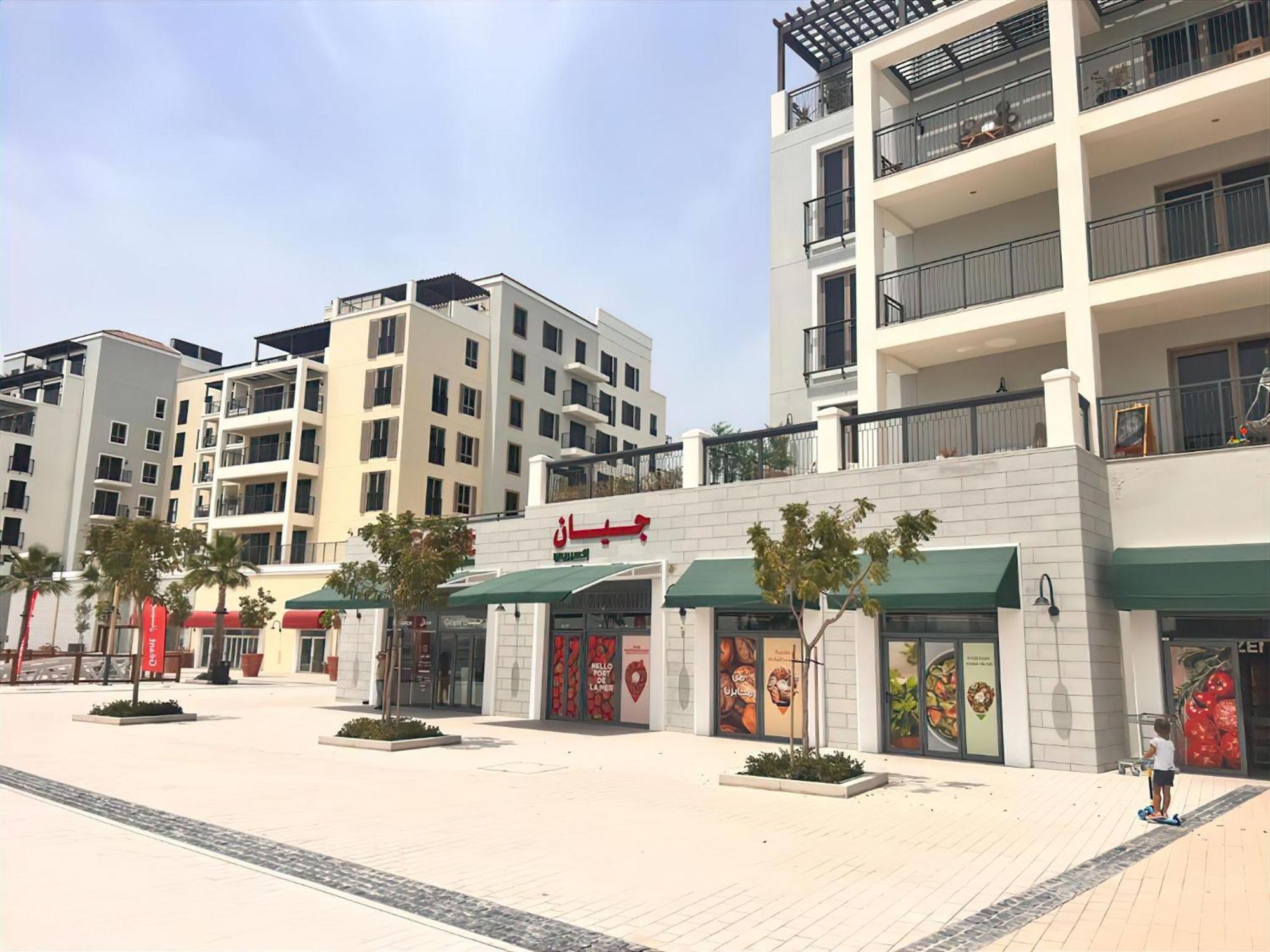 Lc22 - Elegant 1br With Beach Access In La Cote Building Apartamento *