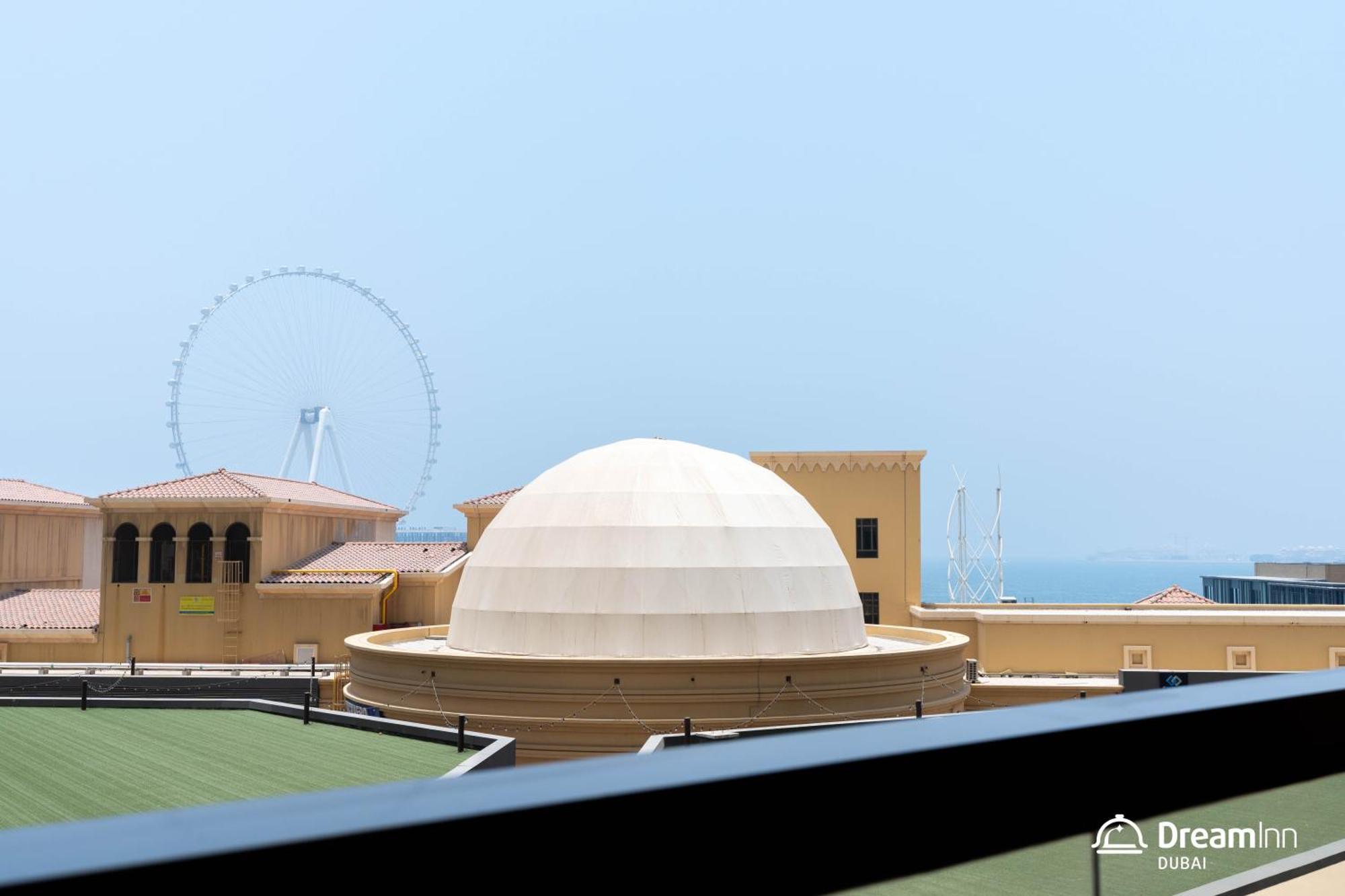 Dream - Rimal Jbr Daire