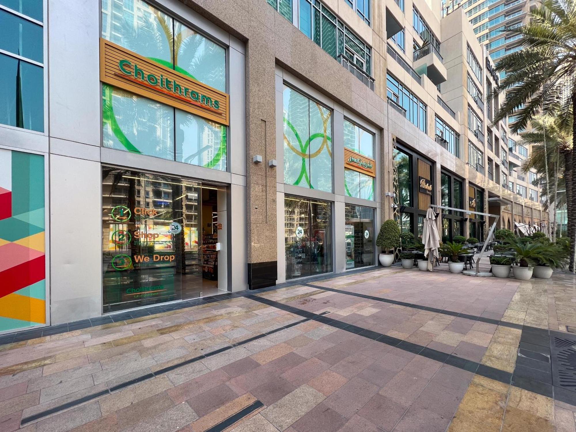 Ultimate / 5 Min Walk From Mall / 5 People / Downtown Boulevard Daire Dubai