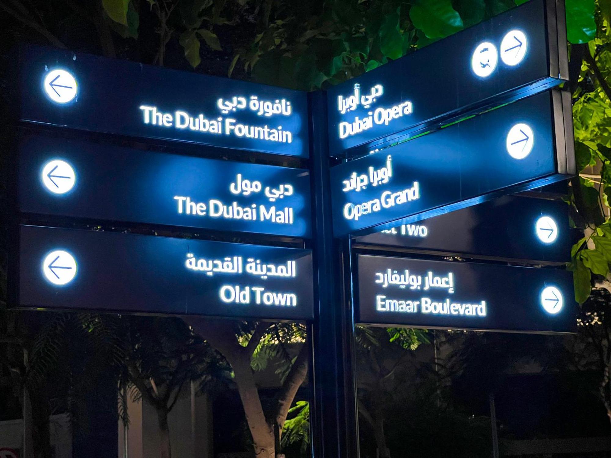 Downtown Luxury - Stunning Burj Khalifa View - 5 Minutes Walk To Mall