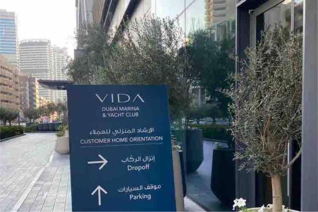 Apartment Vida Marina