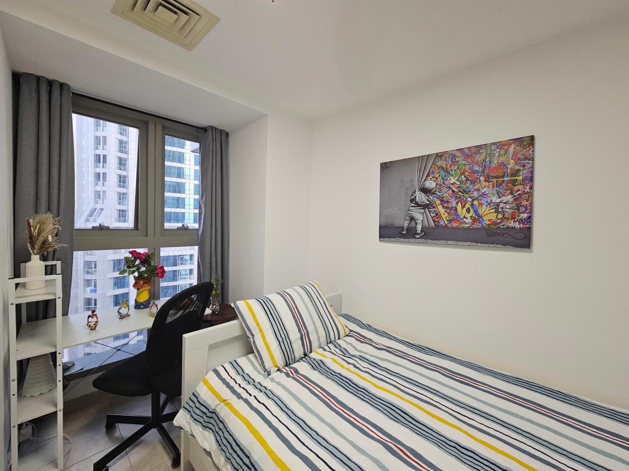 Super Host At Highest Residential Tower In The World, Private In A Shared