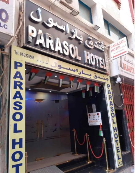 Parasol Hotel