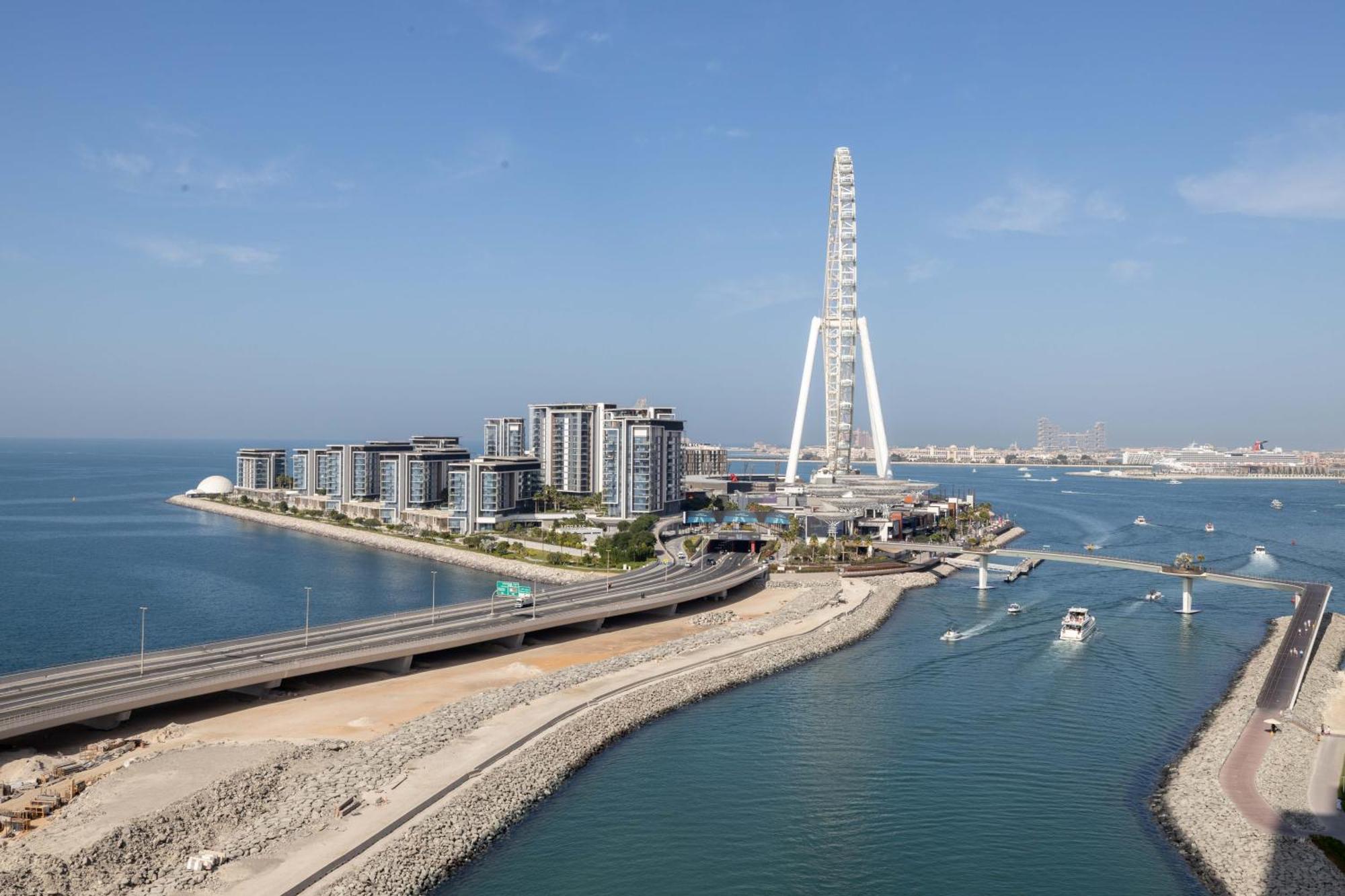 Eden's - 52/42 Emaar *