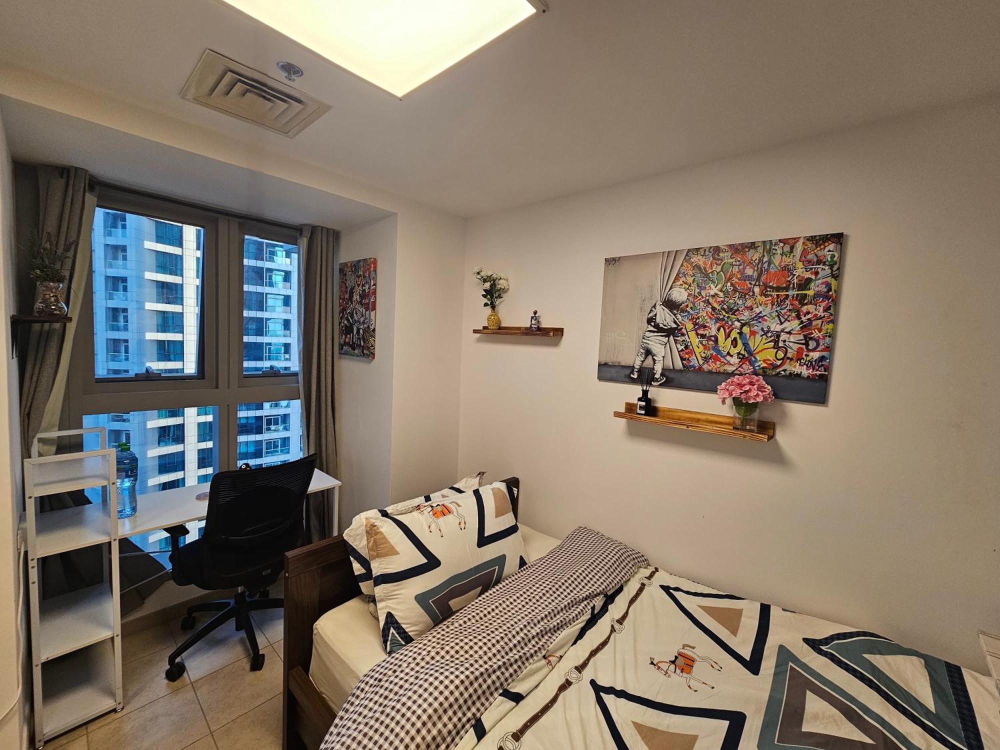 Super Host At Highest Residential Tower In The World, Private In A Shared